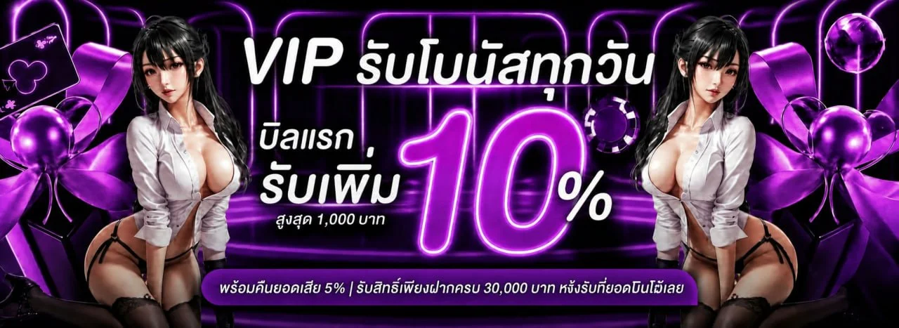 PGGAMEBET ทางเข้า สมัครสมาชิก เข้าสู่ระบบ | PLAY-PGGAMEBET