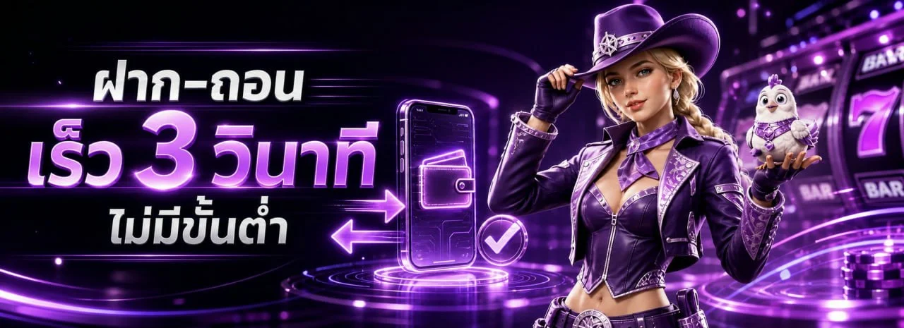 PLAY-PGGAMEBET คาสิโนออนไลน์สด บาคาร่าสด ดีลเลอร์จริงถ่ายทอดสด