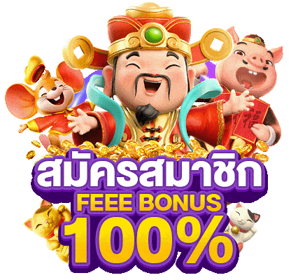 pggamebet